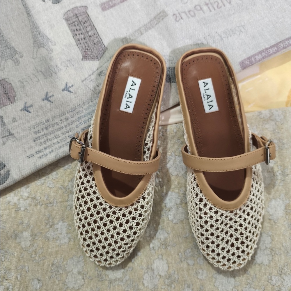 Alaia Cream Woven Mary Jane Flats with Tan Leather Trim - Picture 3 of 6